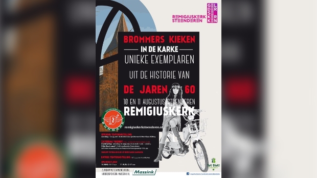 Poster Brommers Kieken
