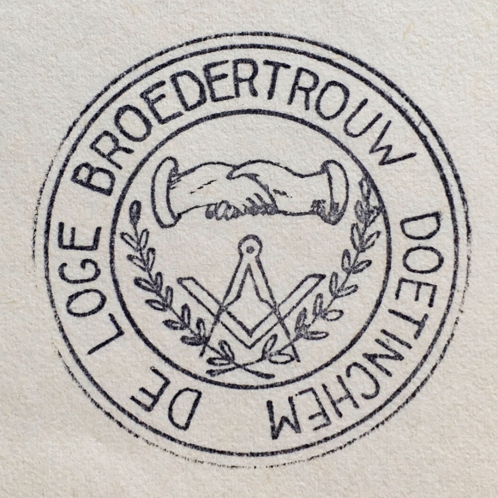 Logo Loge Broedertrouw