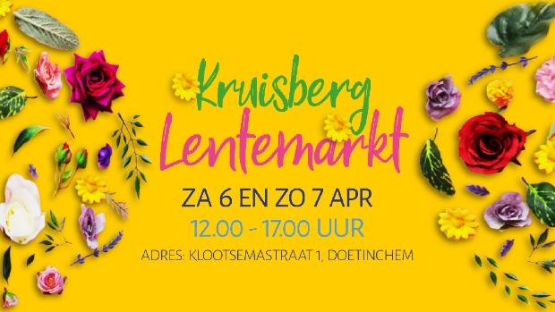 Kruisberg Lentemarkt