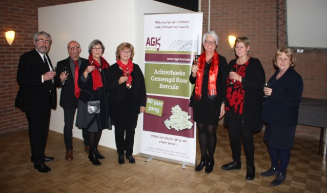 De receptie van het AGK. Foto: PR