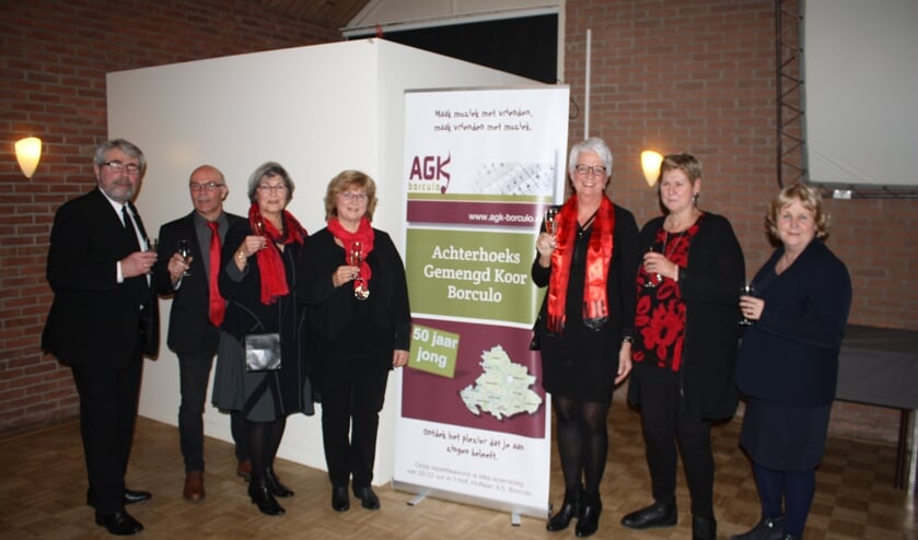 De receptie van het AGK. Foto: PR