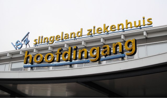 Slingeland Ziekenhuis, entree.