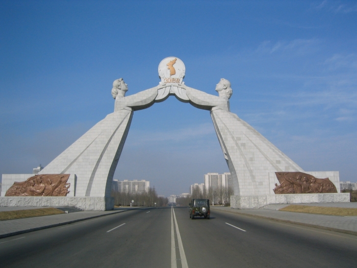 reunification Arche