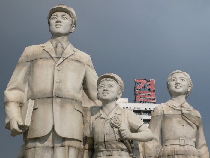 Juche Tower sculptures