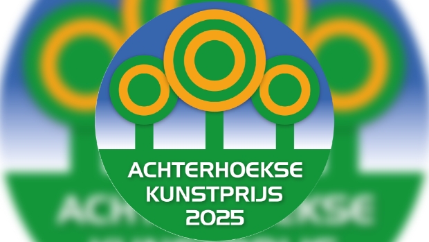 Beeldmerk Achterhoekse Kunstprijs