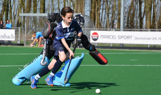 Kom in actie bij MHC Uitgeest.