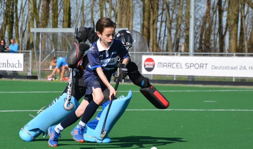 Kom in actie bij MHC Uitgeest.
