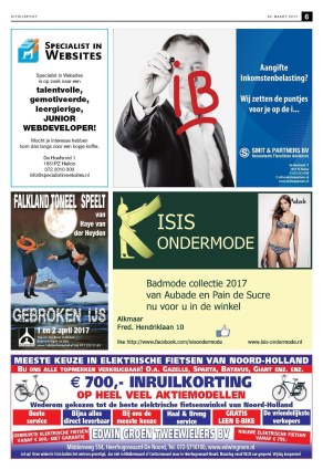 Amateur Afrikaanse buis