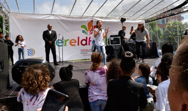 De eerste editie van het Wereldfestival was op 4 juli 2017.