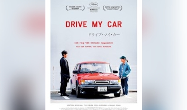 Drive my car