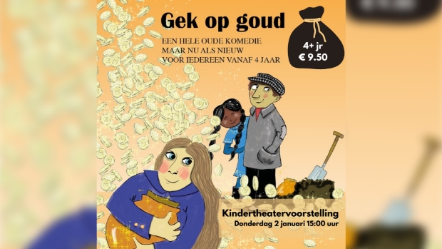 Kindertheatervoorstelling Gek op Goud