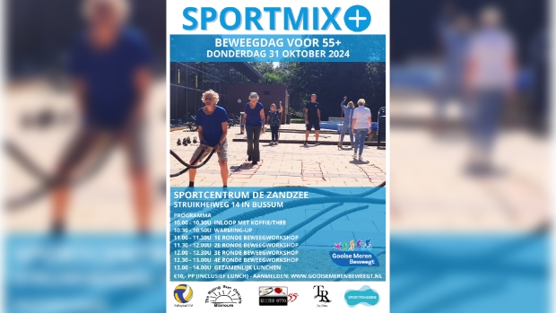 Flyer Sportmix+