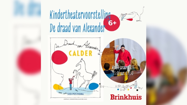 Kindervoorstelling De Draad van Alexander