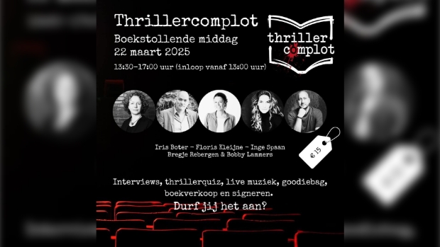 Het Thrillercomplot