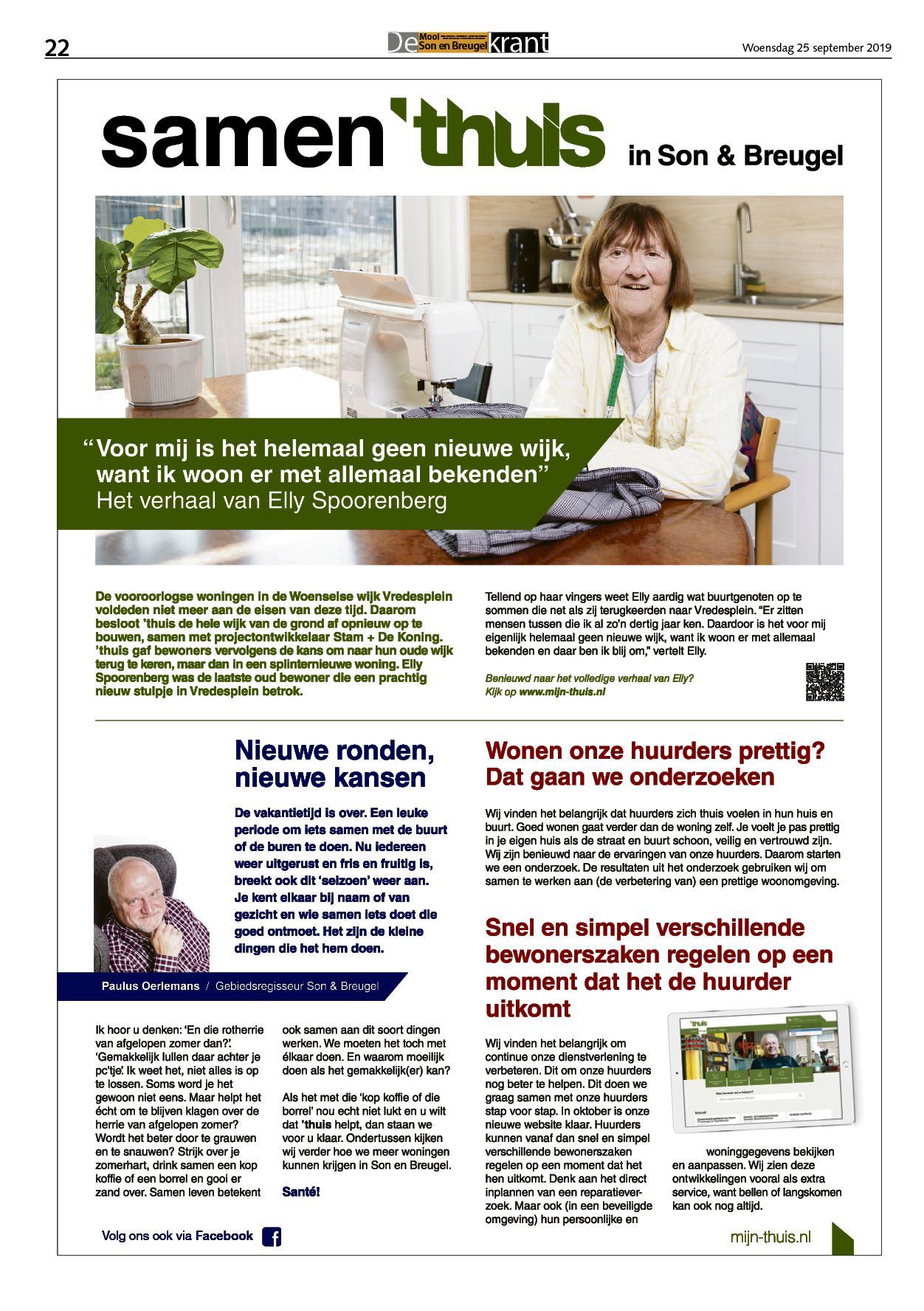 Hoe om te gaan van aansluiting op vriendin