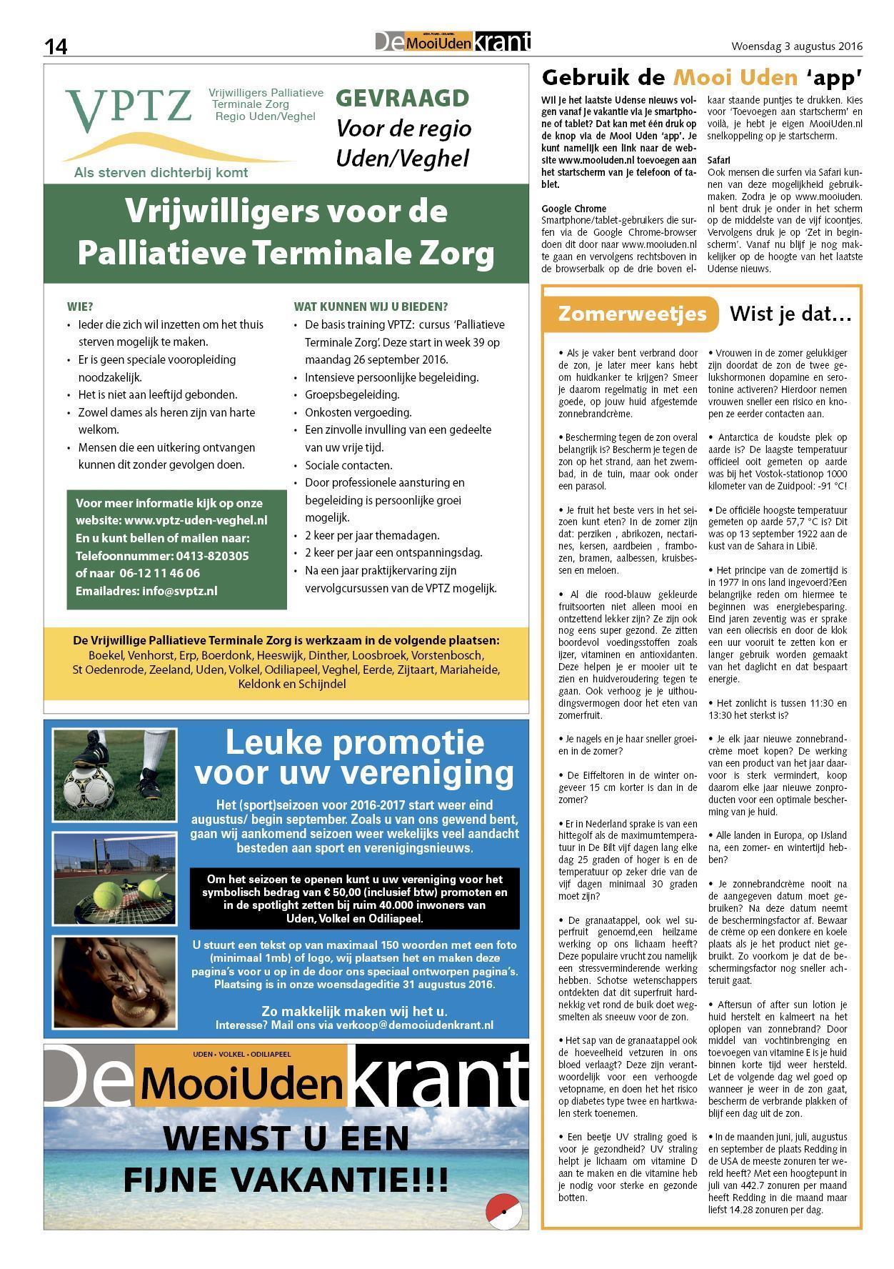 2019 year - Dit is hoeveel zonnebrandcrème we eigenlijk zouden moeten gebruiken 2019 year