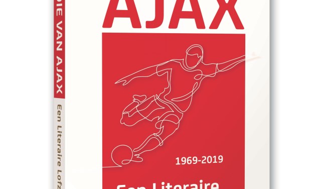 De bundel telt 224 pagina's.