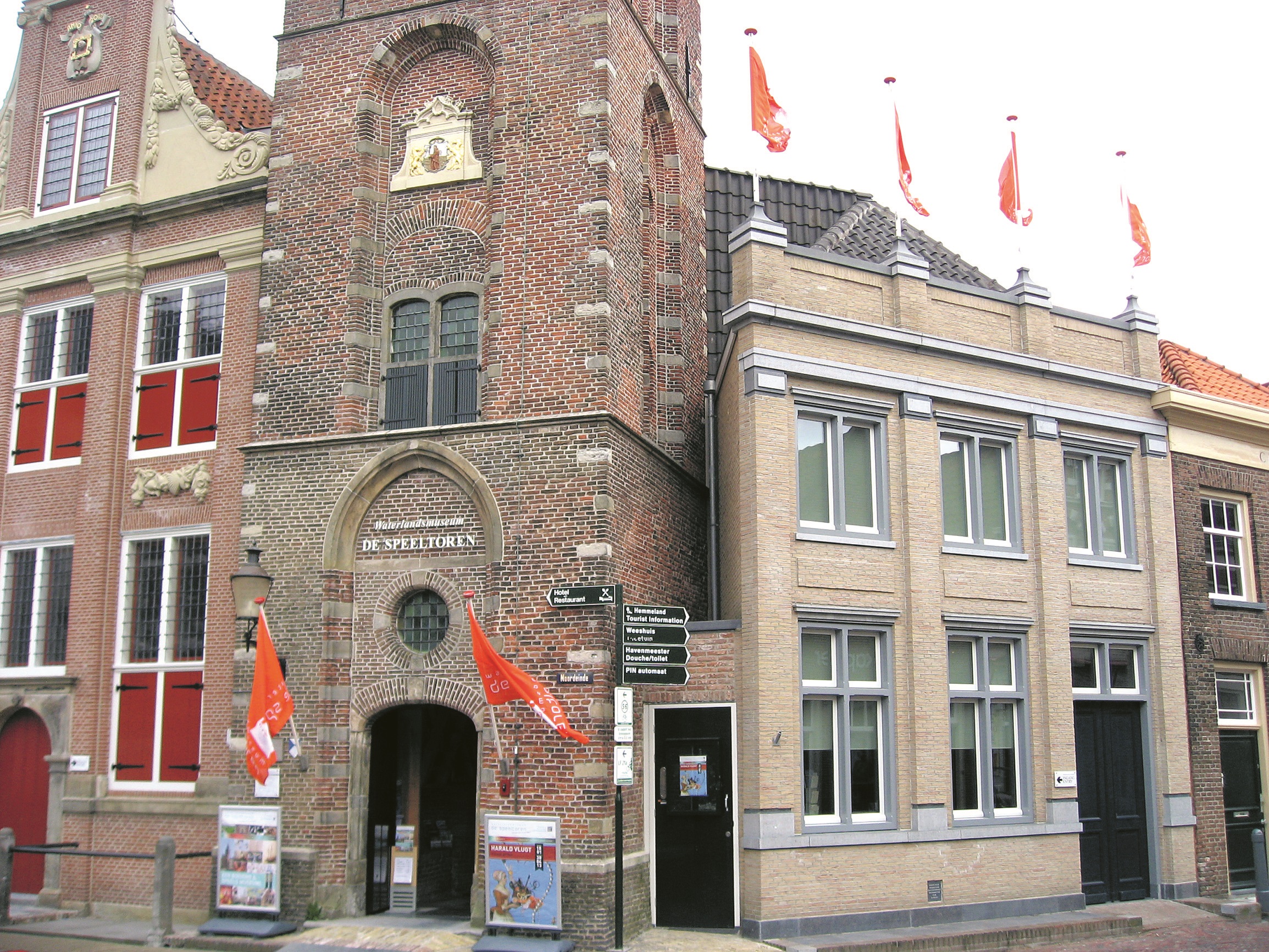 De Speeltoren. (Foto: archieffoto)