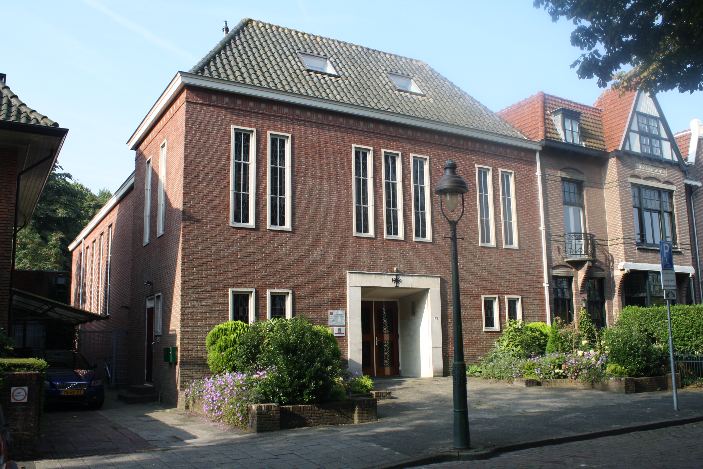 De parochie is op zoek naar foto’s en misschien ook verhalen. (Foto: aangeleverd)