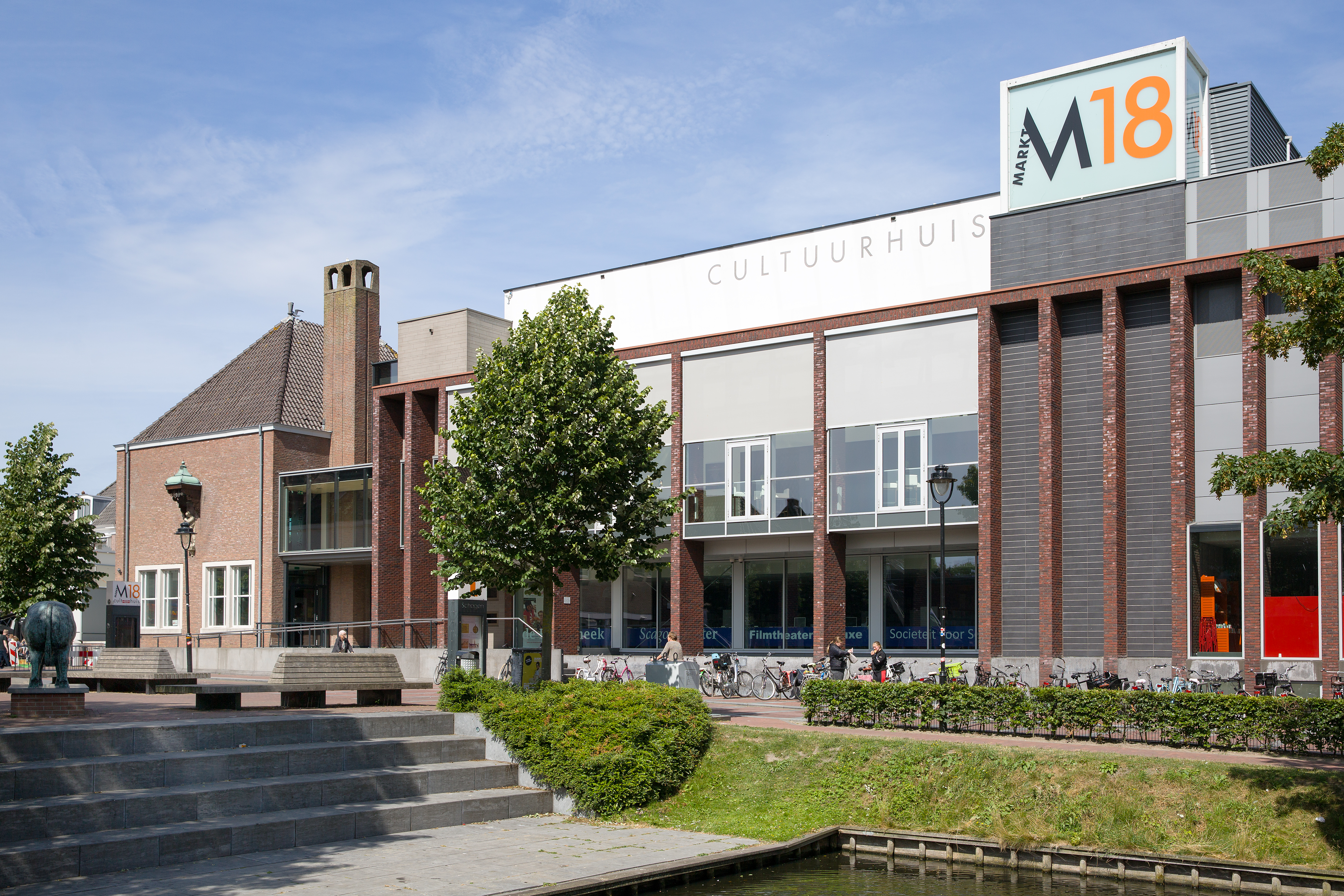 Filmtheater De Luxe viert het veertigjarig bestaan met een filmfestival in M18. (Foto: Jolanda Jacobs)