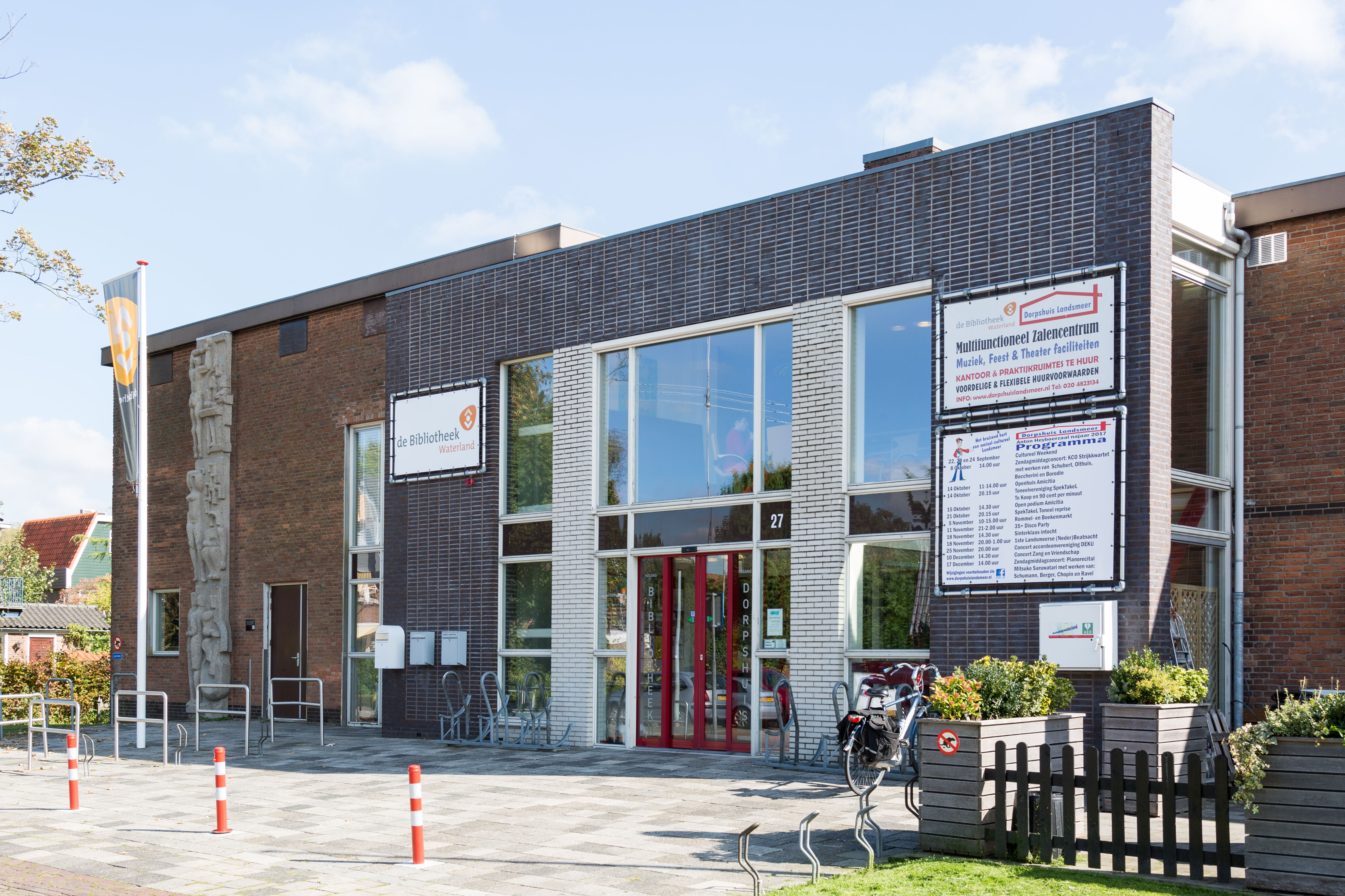 De Bibliotheek Landsmeer. (Foto: aangeleverd)