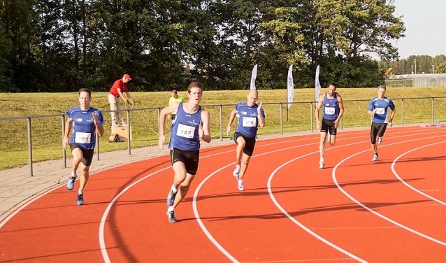Kom eens kijken op donderdagavond 14 september vanaf 19.00 uur!!