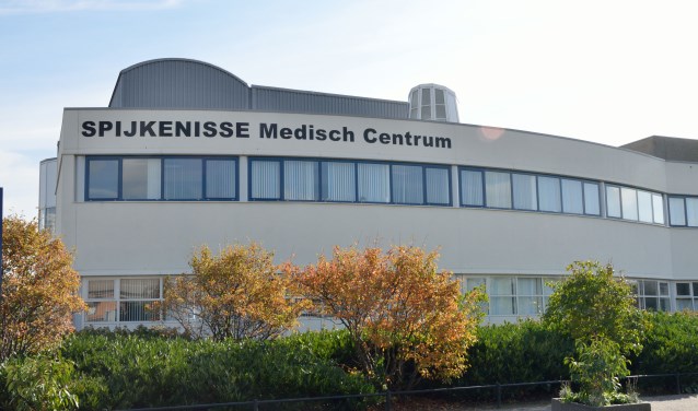 Het SMC is goed te bereiken met het openbaar vervoer en heeft (beperkte) parkeergelegenheid voor de deur.