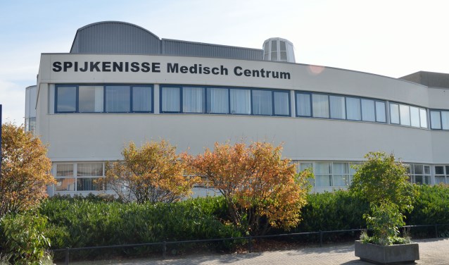 Het SMC is goed te bereiken met het openbaar vervoer en heeft (beperkte) parkeergelegenheid voor de deur. Foto: M.de Haas