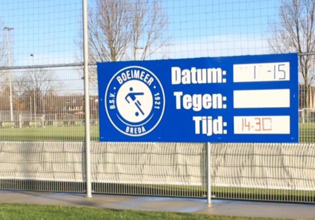 Boeimeer.