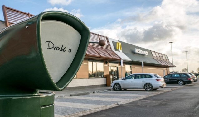 McDonald's Breepark