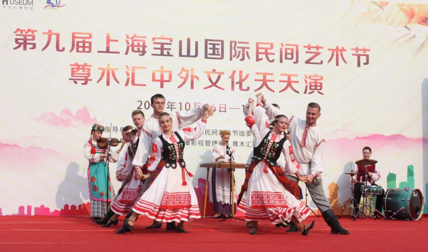 Wit-Russisch ensemble treedt op in Zeeland 