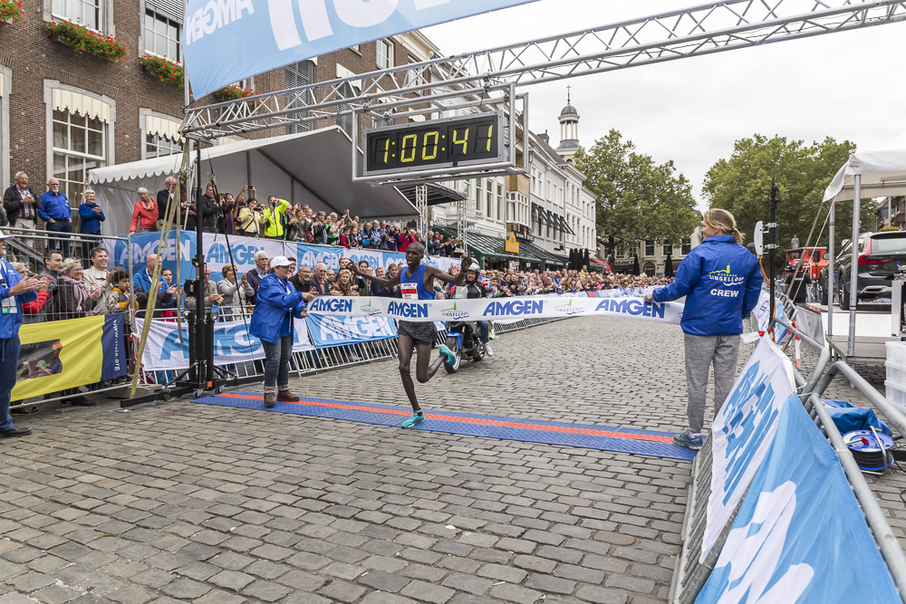 De halve marathon tijdens de Singelloop van 2017.