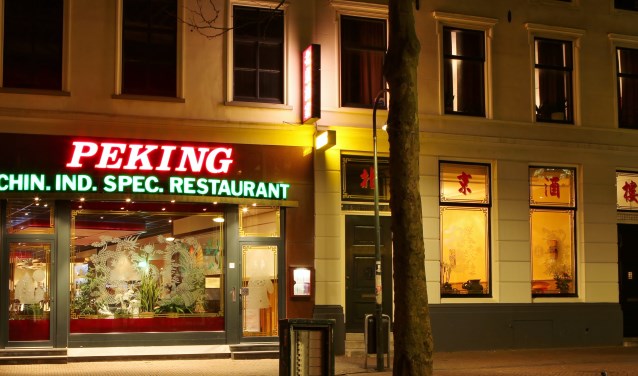 Restaurant Peking aan de Brabantse Turfmarkt.