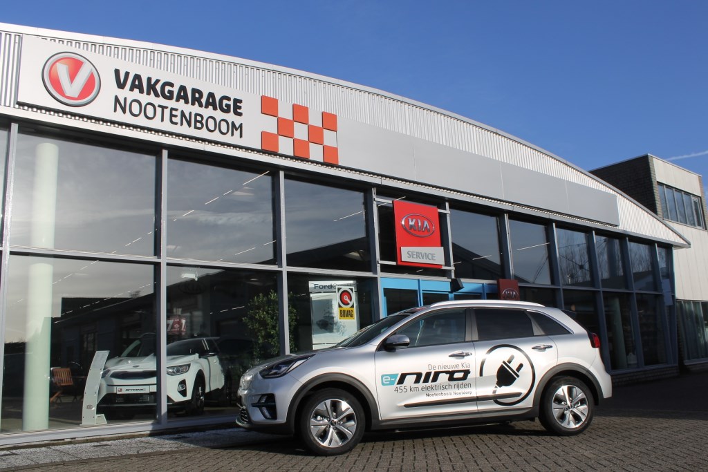 Het bekende Nootenboom-pand met ervoor de KIA e-Niro.