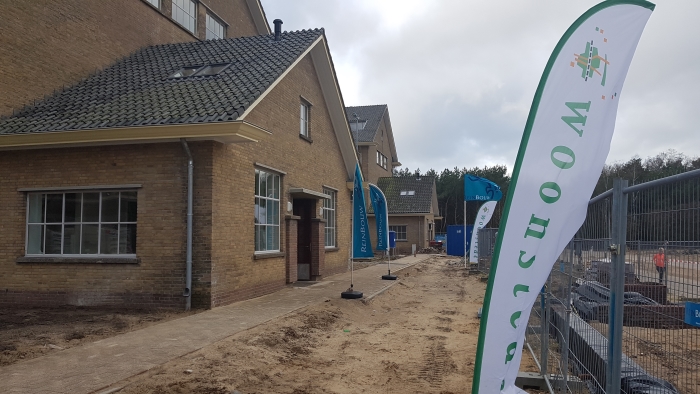 Ingang gebouw 69