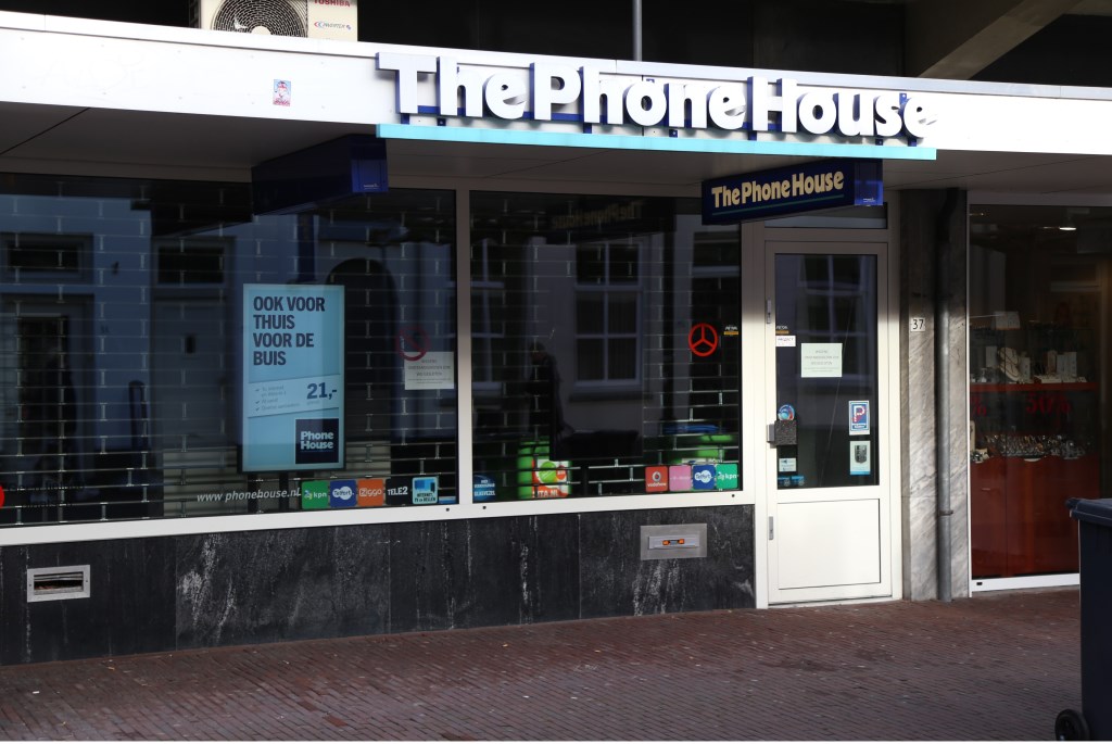 Het filiaal bleef donderdag dicht. Klanten werden doorverwezen naar de winkel in Best. (Foto: Sander van Kasteren) | Fotonummer: 0879b8