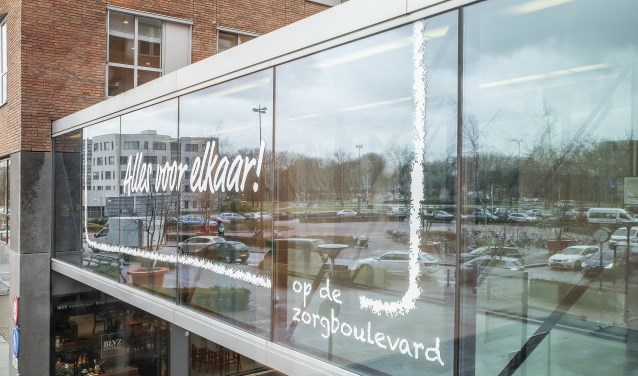 Vanaf 15 april mag er niet meer gerookt worden op het terrein van de Zorgboulevard