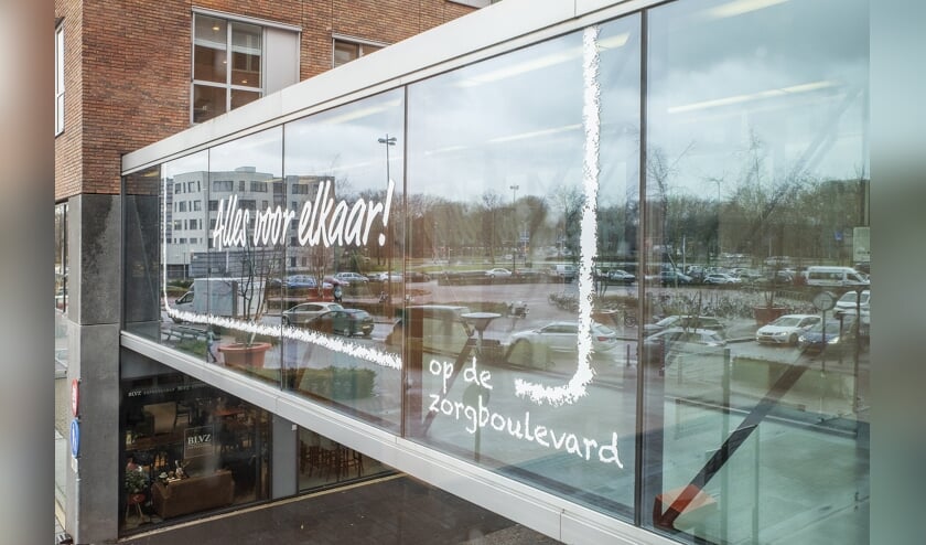 Vanaf 15 april mag er niet meer gerookt worden op het terrein van de Zorgboulevard