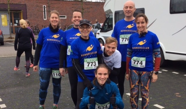 Enkele deelnemers van RCL aan de ’t is voor niksloop in Geldrop | Fotonummer: 839935
