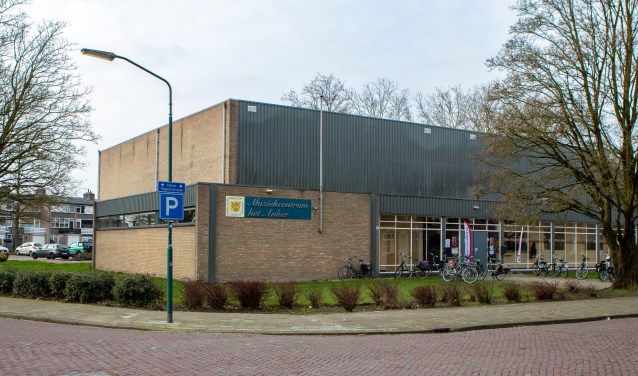 Muziekcentrum Het Anker in Beek en Donk | Fotonummer: e28399