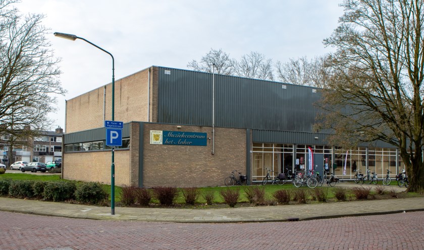 Muziekcentrum Het Anker in Beek en Donk | Fotonummer: e28399