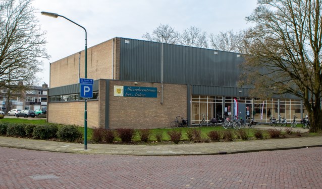 De huidige locatie van de harmonie: Muziekcentrum Het Anker | Fotonummer: 8f9473