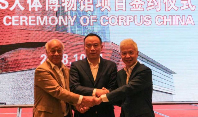 Henri Remmers, oprichter van Corpus, sloot een licentieovereenkomst met Ma'anshan Zhengpu Port New District Construction Investment Co., Ltd. en CHIC Group voor de bouw van Corpus bij Nanjing.