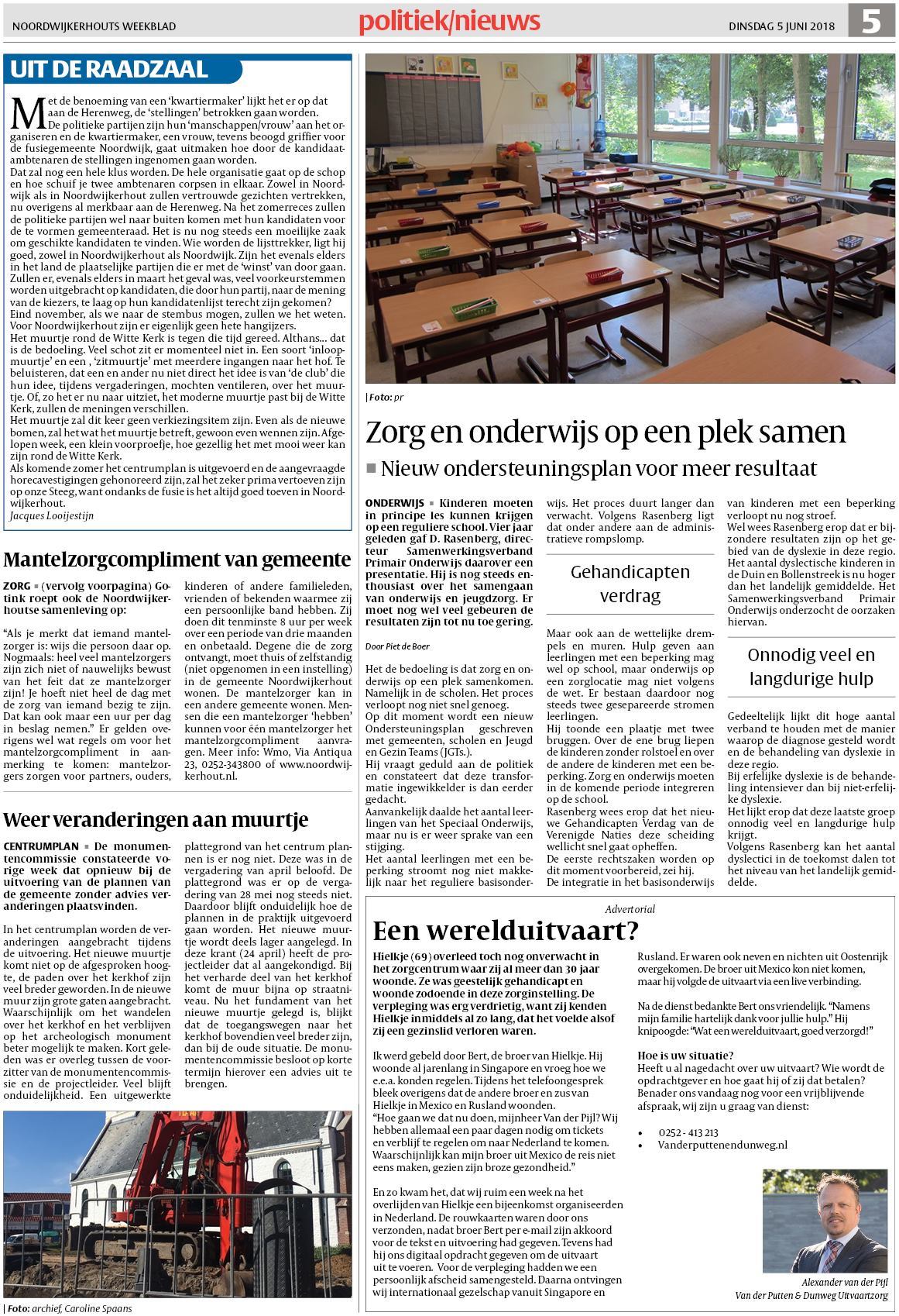 meisje niet tekst terug na het aansluiten