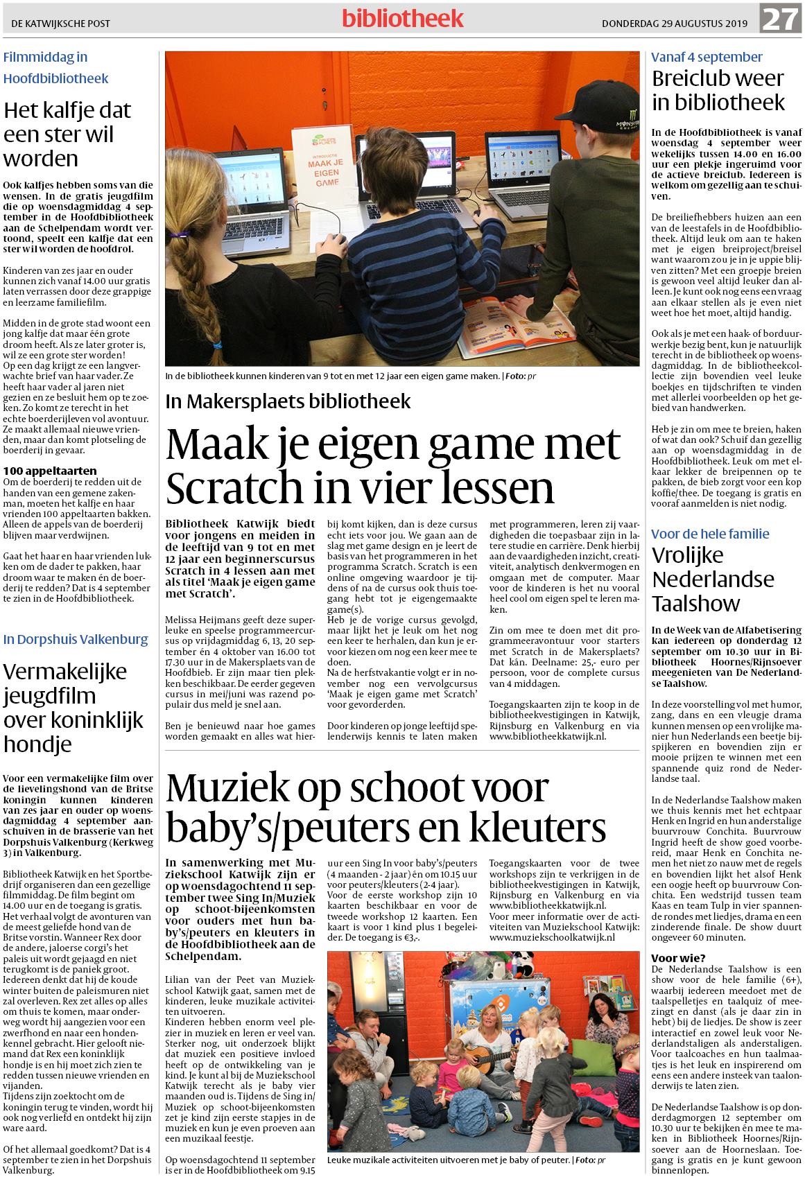 wil hij alleen aan te haken quiz