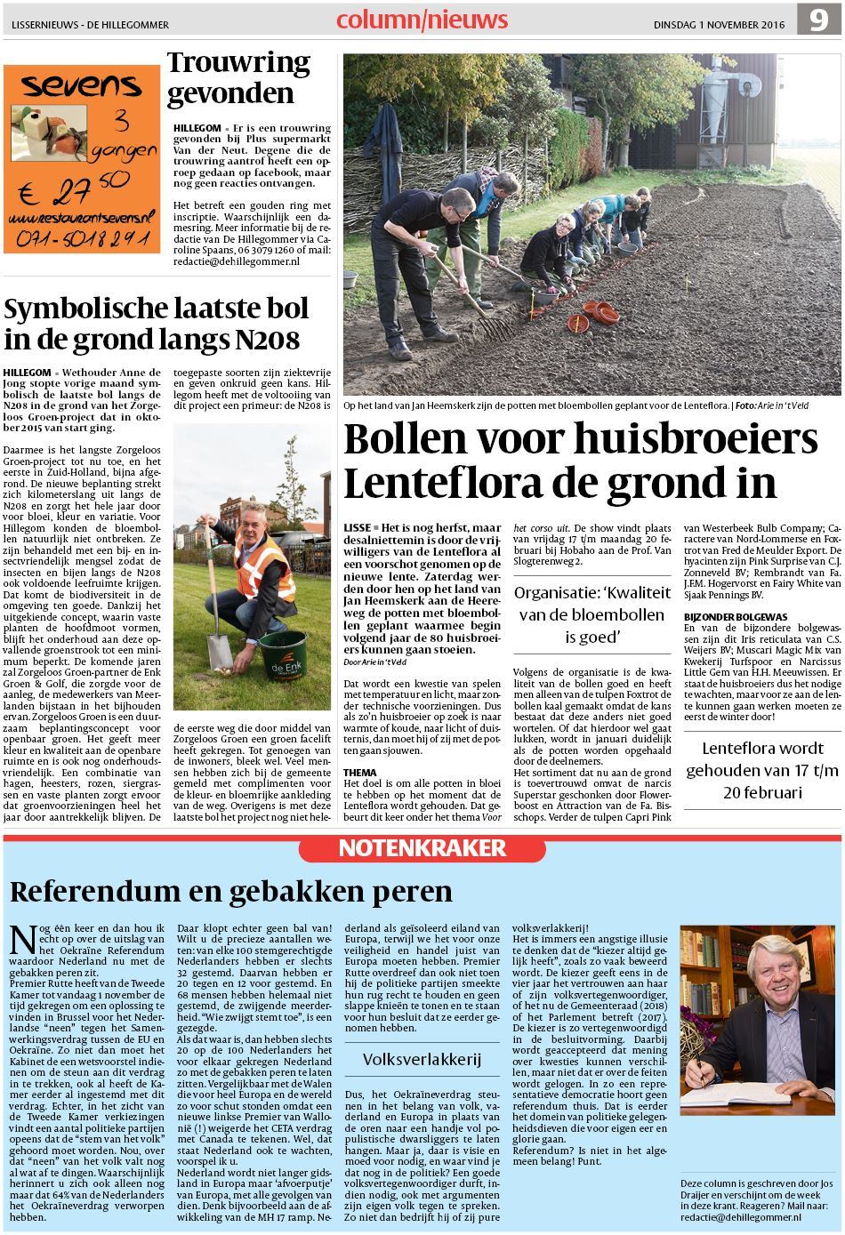 goede dating zou je liever vragen