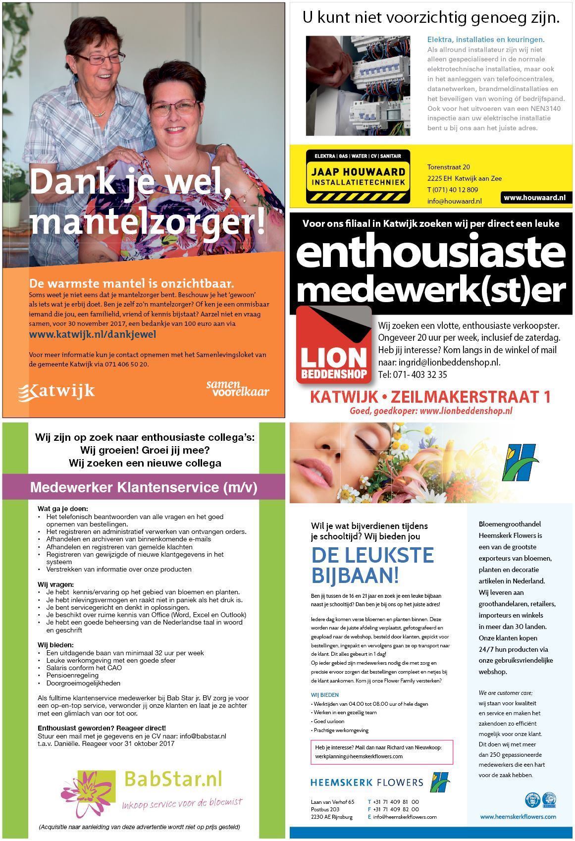 tekenen shes dating u voor uw geldWe zijn zoenen, maar niet dating