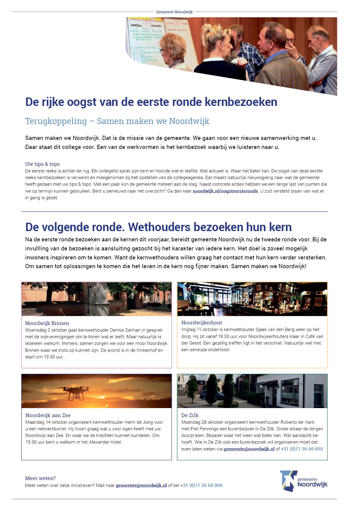 Hij wil het aansluiten van sobere