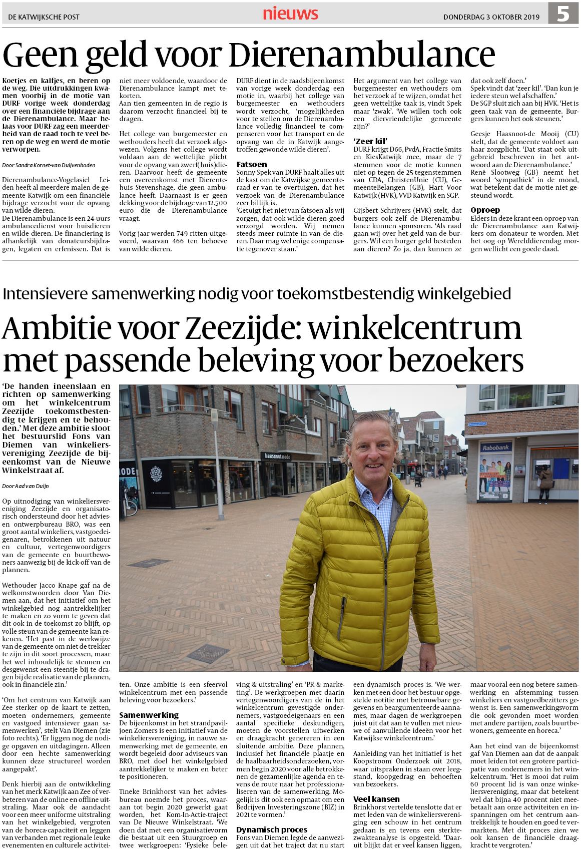 article thumbnail