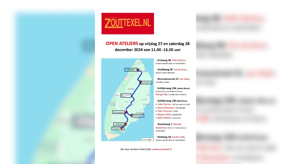 atelierroute ZOUT